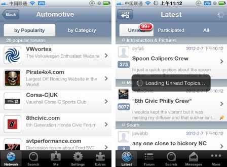 tapatalk-forum-app-1 tapatalk-forum-app-1