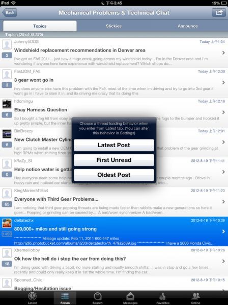 tapatalk-forum-app-ipad tapatalk-forum-app-ipad