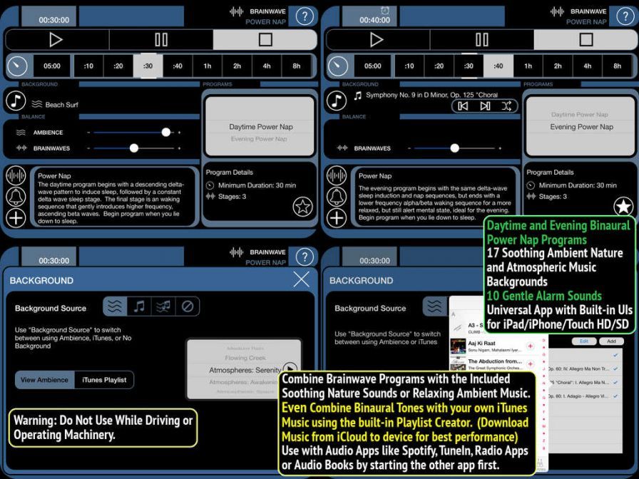 brain-wave-power-nap-advanced- ipa brain-wave-power-nap-advanced- ipa
