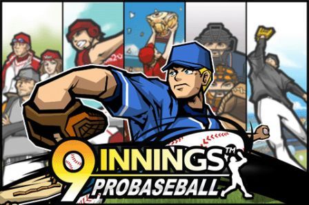 9-innings-pro-baseball