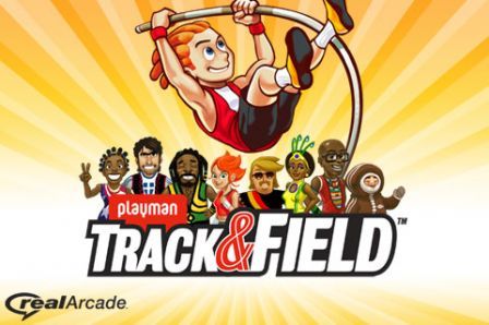 playman-track-f