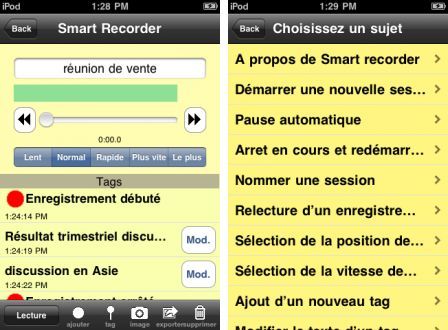 smart-recorder-1 smart-recorder-1