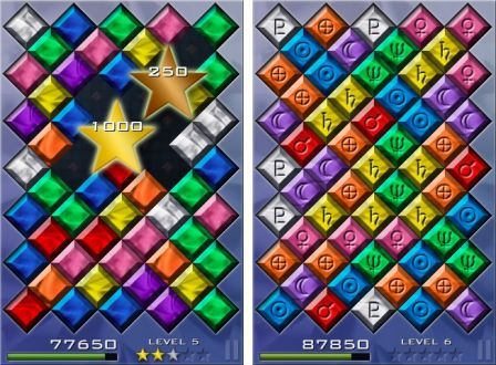 falling-gems falling-gems