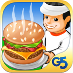 stand-o-aofood-full ipa iphone stand-o-aofood-full ipa iphone