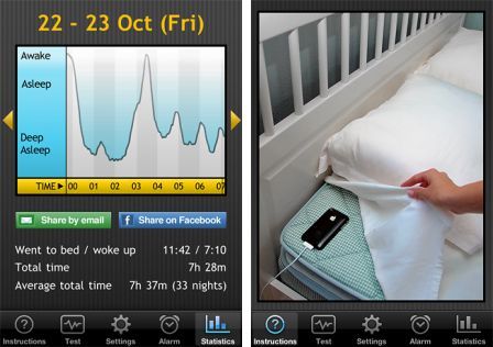 sleep-cycle-alarm-clock-1 sleep-cycle-alarm-clock-1