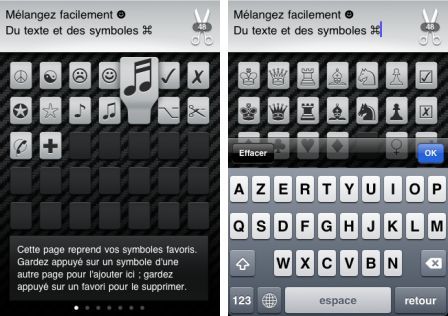 uniconsole-1 uniconsole-1