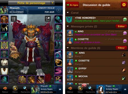 l-aoarmurerie-mobile-de-world-of-warcraft-1 l-aoarmurerie-mobile-de-world-of-warcraft-1