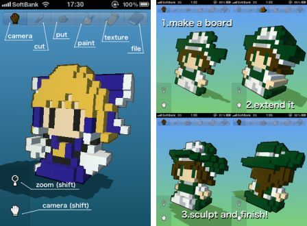 solid-dots-3d-dot-modeler-1