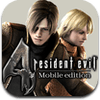 resident-evil-4-platinum resident-evil-4-platinum