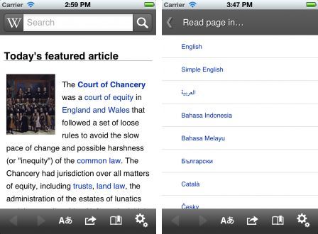 wikipedia-mobile-1 wikipedia-mobile-1