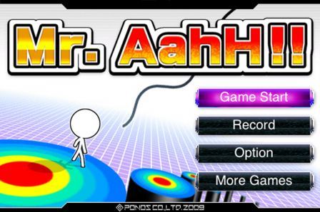 mr-aahh mr-aahh