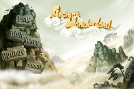 ancient-wonderland-deluxe ancient-wonderland-deluxe
