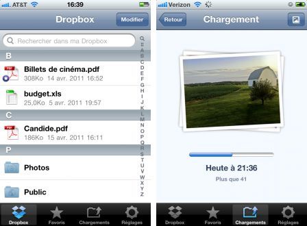 dropbox-1 dropbox-1