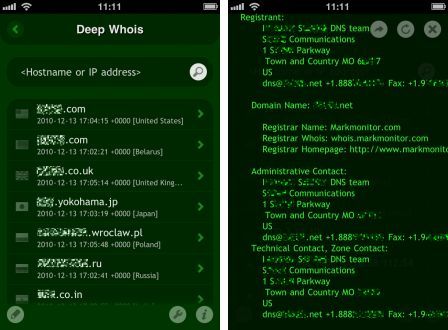 deep-whois-lookup-ips-domains-idns-asns-1