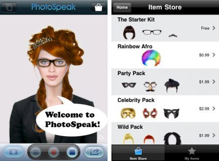 photospeak-1 photospeak-1