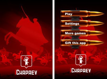 ichapaev-1 ichapaev-1