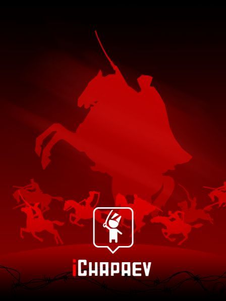 ichapaev-ipad ichapaev-ipad
