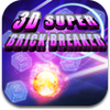 3d-super-brick-breaker 3d-super-brick-breaker