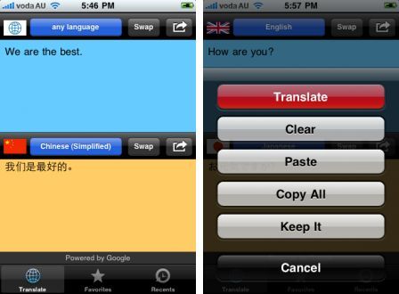 g-translate-1 g-translate-1