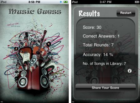 music-guess-pro-1 music-guess-pro-1
