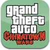 grand-theft-auto-chinatown-wars grand-theft-auto-chinatown-wars