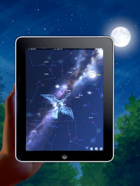 Ipad сияющая звезда. Starlight айпад. Приложения астрономия. Цвет Starlight IPAD. IPAD Air 5 m1 сияющая звезда.