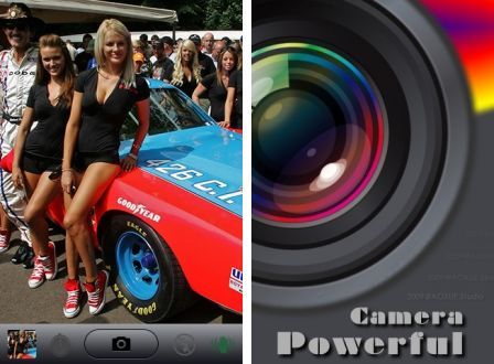 powerful-camera-1 powerful-camera-1