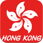 hong kong guide de voyage icon
