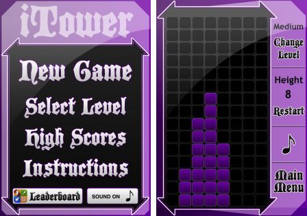 itower-arcade-game-1 itower-arcade-game-1