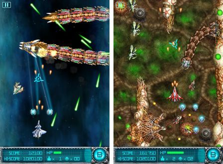 super-laser-the-alien-fighter-1 super-laser-the-alien-fighter-1