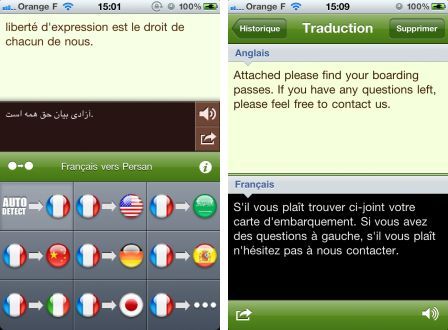 traducteur-franb-ais-pro-1