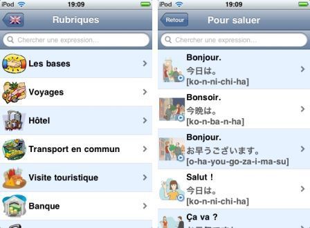 le-traducteur-de-voyage-1 le-traducteur-de-voyage-1