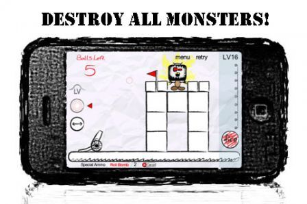 doodle-cannon doodle-cannon