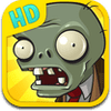 plantes contre zombies hd icon