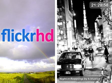 flickr-hd-1 flickr-hd-1