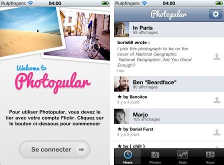 photopular photopular