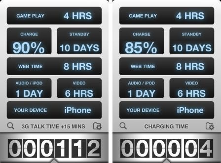 turbo-charger-pro-1 turbo-charger-pro-1