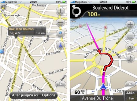 navmii-gps-live-france-1 navmii-gps-live-france-1