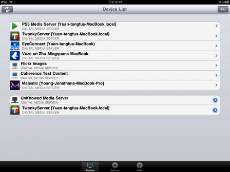 airplayer-ipad airplayer-ipad