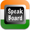 hindi-speak-board-ipad