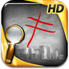 profiler-extended-edition-hd-ipad profiler-extended-edition-hd-ipad
