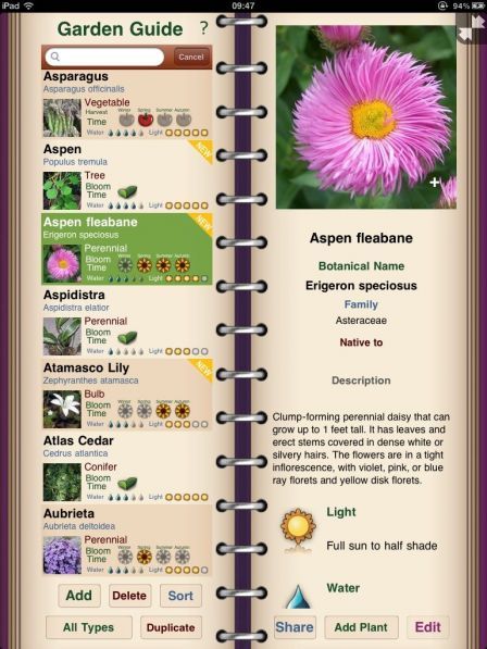 garden-pro-hd-ipad garden-pro-hd-ipad