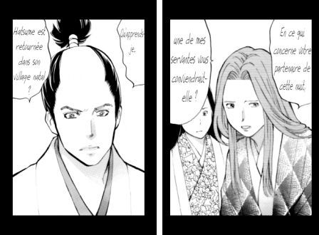 hatsume-femme-ninja-2-1