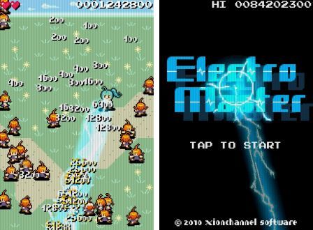 electromaster-1 electromaster-1