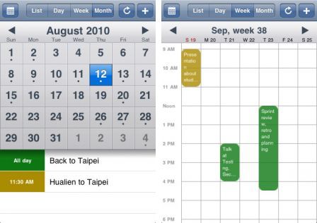 goocal-google-calendar-E-sync-1