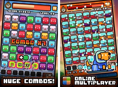 piyo-blocks-2-1 piyo-blocks-2-1