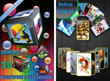 amazing-3d-wallpapers-backgrounds-1