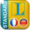 allemand-franb-ais-dictionnaire-standard-audio-langenscheidt-1