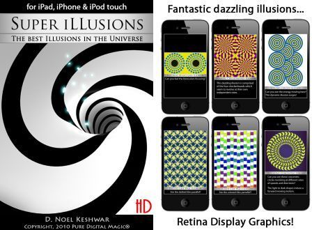 super-illusions-hd-1 super-illusions-hd-1