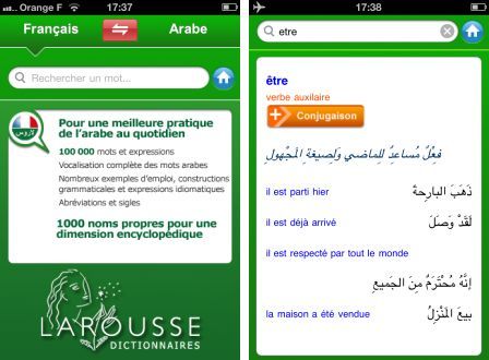 dictionnaire-d-arabe-larousse-1 dictionnaire-d-arabe-larousse-1